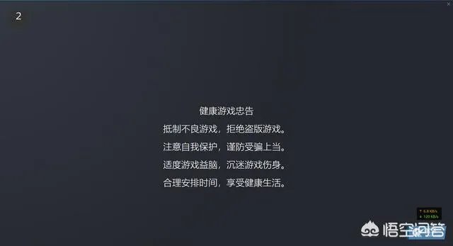 steam国服会出吗？