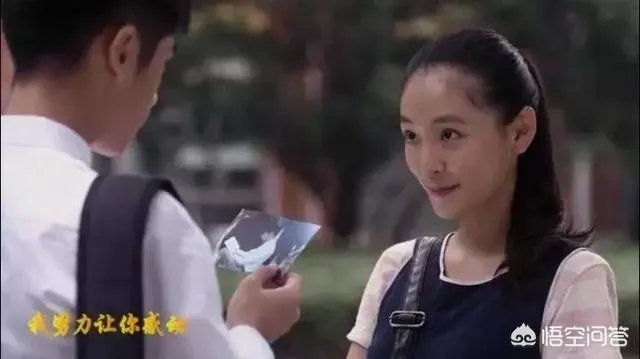 如何评价《我只喜欢你》？