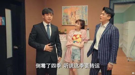 《爱情公寓五》什么时候上映？