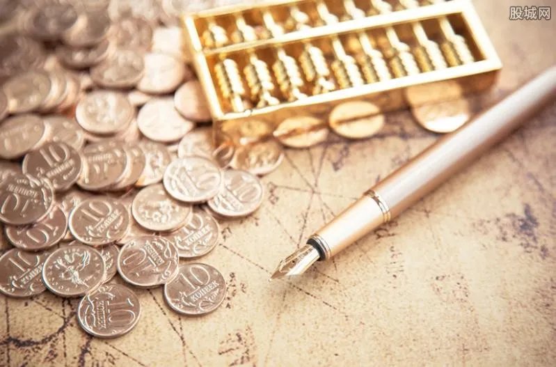 中行活期宝如何购买 理财收益怎么样？