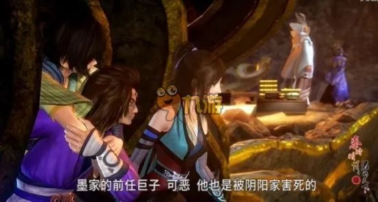 秦时明月之君临天下周四34集预告 最新更新时间曝光