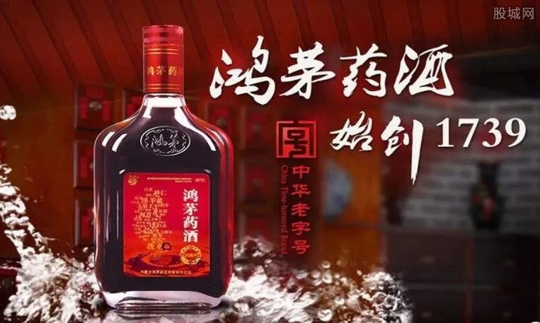 鸿茅案医生突发病 鸿茅药酒事件一波未平一波又起