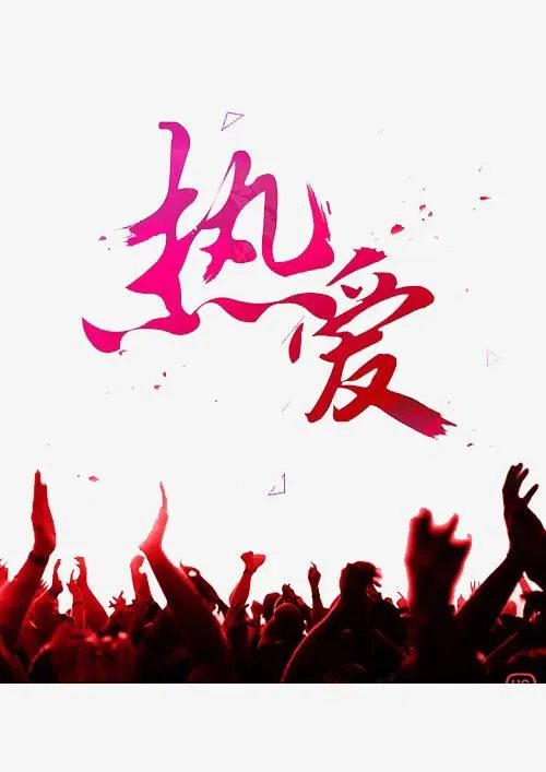 父亲回应676分留守女儿选北大考古专业，父亲同意吗？