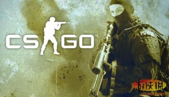 《反恐精英：全球攻势》正式公布 2012年发售