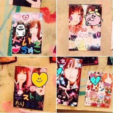 波多野结衣17岁嫩照曝光   搭李康生拍电影尺度无上限