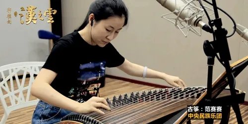 3DMMO手游《轩辕剑之汉之云》首测11.16