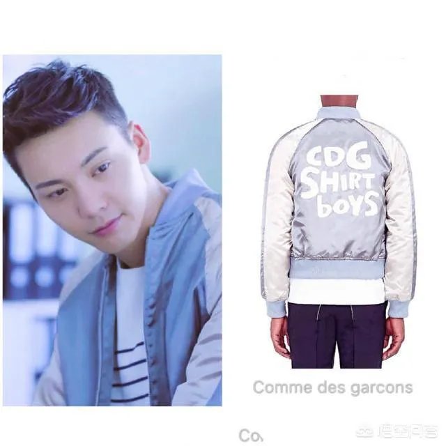 明星的服装搭配有没有什么秘诀或者技巧呢?