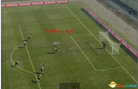 实况足球2011点球个人心得 实况足球2011点球技巧