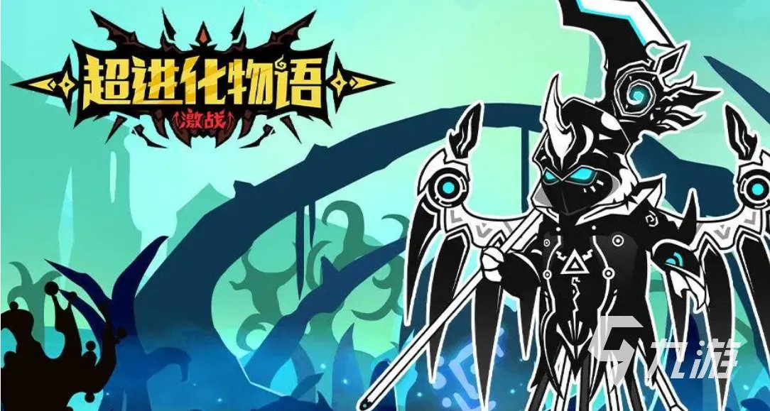 好玩的手游top30推荐 2023人气较高的手游排行