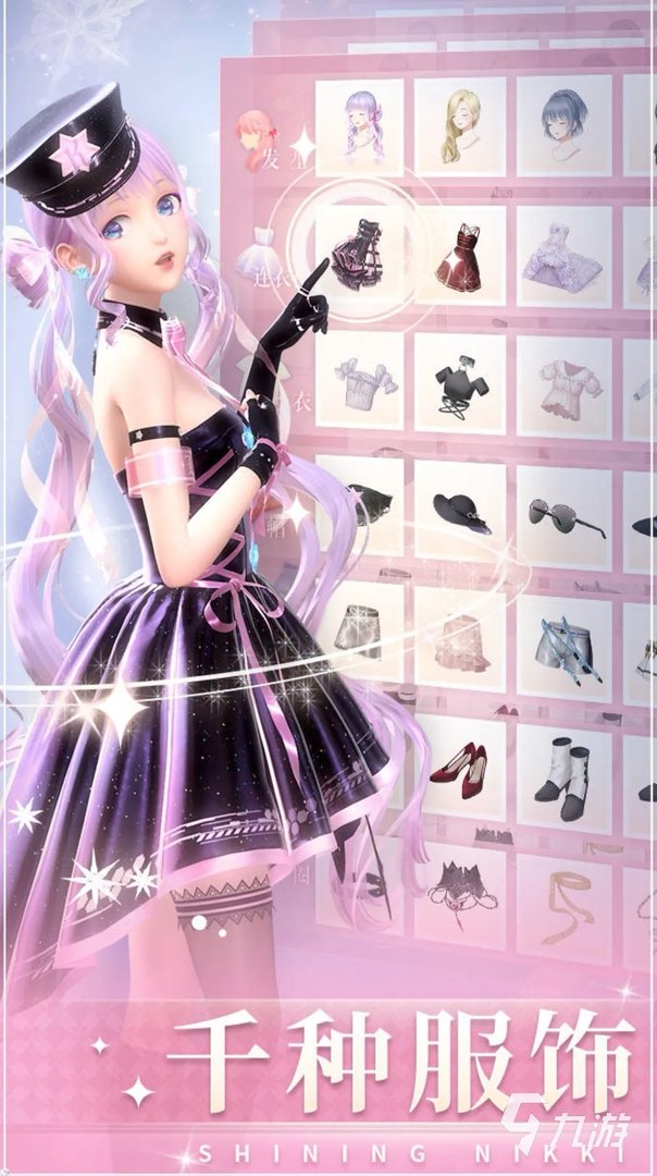 成人3d游戏下载大全2022 好玩的成人3d游戏推荐