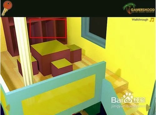 逃出黄色儿童房间攻略