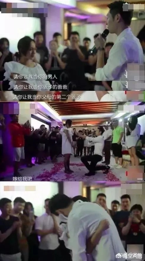 买超求婚视频曝光,求婚教学,该如何向女朋友求婚呢?