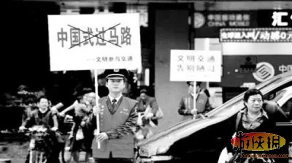 “中国式过马路战歌”走红 敦促行人遵守交规