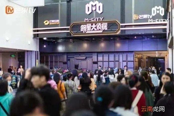 虚拟主持人会成为主流吗,虚拟主持人亮相后( 三 )