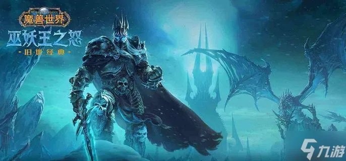 魔兽世界怀旧服硬甲皮在哪刷 硬甲皮获取及速刷方法