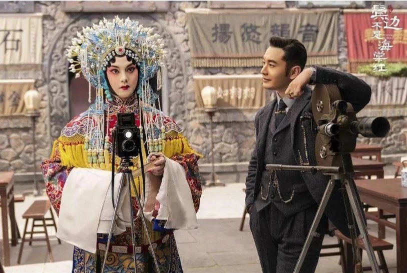 鬓边不是海棠红小说讲什么,鬓边不是海棠红小说结局