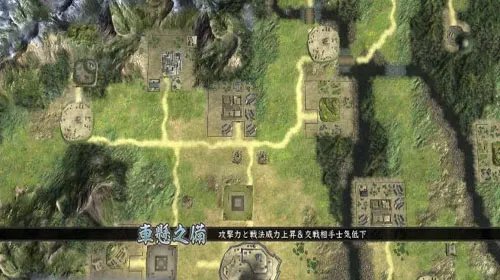 信长野望13天道,各有科技名家血族武将详解