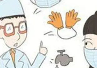 过敏性皮炎治疗方法