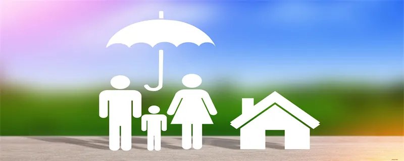 养老保险可以转移吗