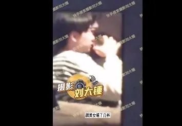 汪苏泷与美女拥吻恋情曝光，汪苏泷尤长靖为什么掰了