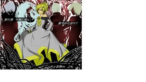 求V家七宗罪傲慢的人设图