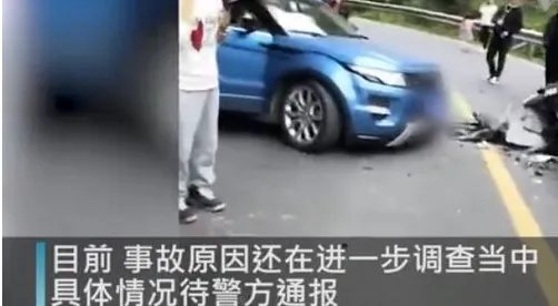 峨眉山景区附近道路发生两车相撞，此事故会如何划分责任？