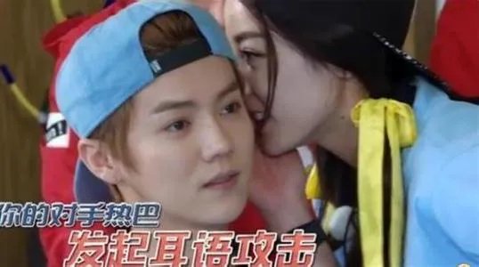 迪丽热巴和鹿晗是什么关系？