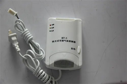 燃气报警器一直叫怎么办