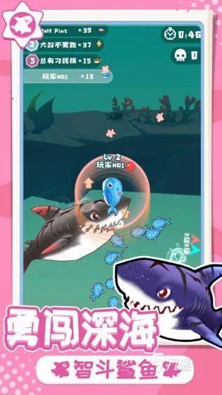 最新女玩家最多的手游排行榜前十名2021 最新女玩家最多的手游推荐TOP10