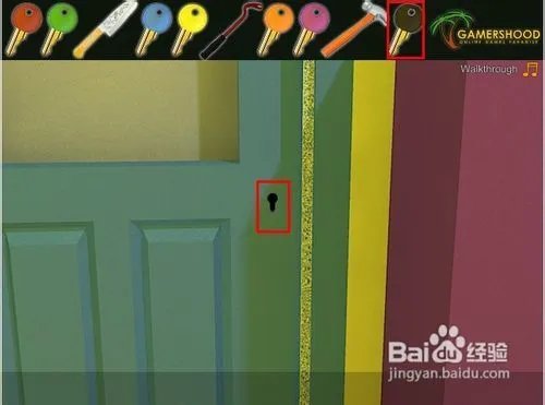 逃出黄色儿童房间攻略