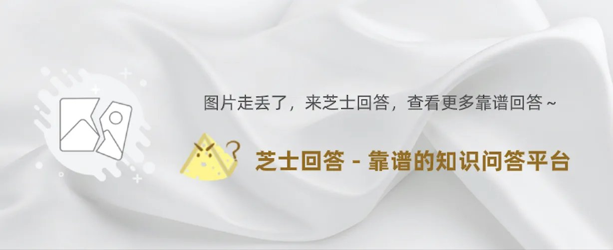 乞巧节指的是农历