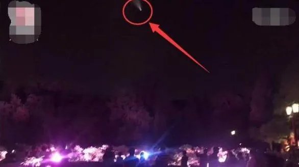 北京上空的异象是什么？