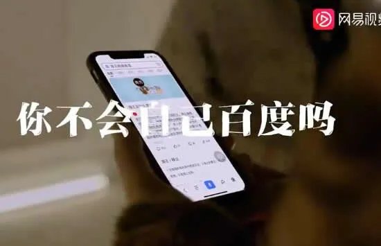 隔壁阿姨献唱洗脑神曲《你说啥》 《你说啥》原唱及歌词介绍