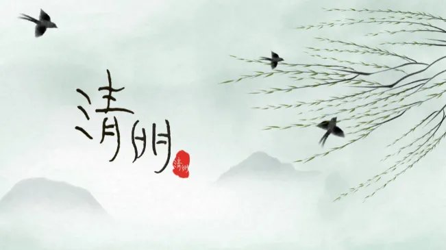 清明上坟时间有什么讲究 清明上坟需要拿什么东西