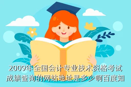 www cqkj114 org cn，傲游浏览器的主页问题