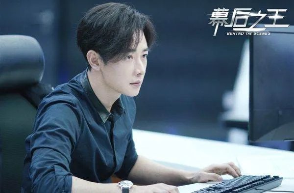 怎么评价幕后之王？