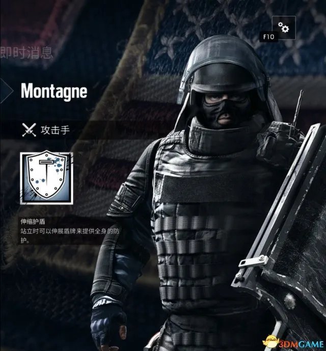 彩虹六号：围攻哪个队员好用 全特勤干员优缺点分析