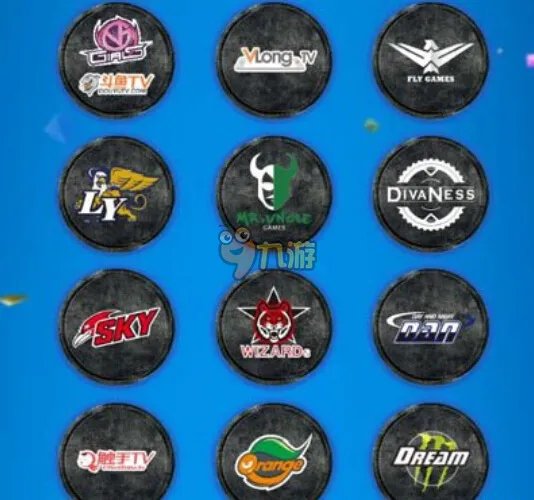 球球大作战嘉年华赛事玩法全解，李晨nic和BY2主持赛事