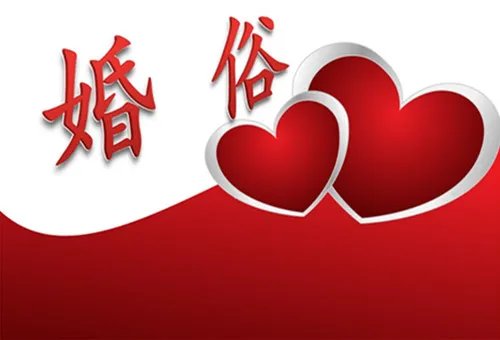 江西结婚风俗简介  江西有哪些传统结婚风俗