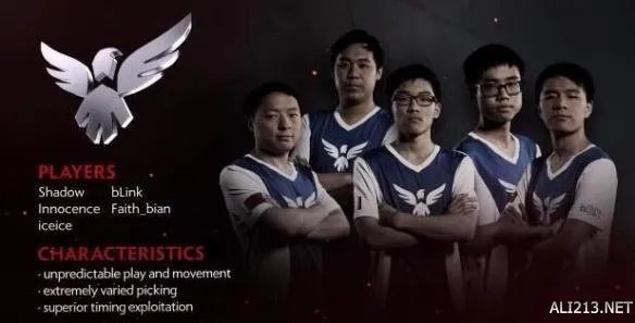 《DOTA2》Ti6总决赛视频回顾 Wings胜DC登顶宝座