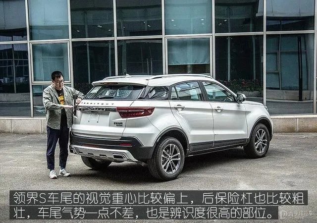 刚刚上市的福特领界S是否值得购买?