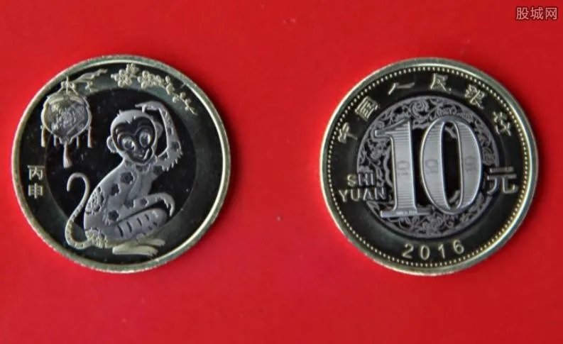 第二批猴年纪念币兑换时间出炉 是否有升值空间