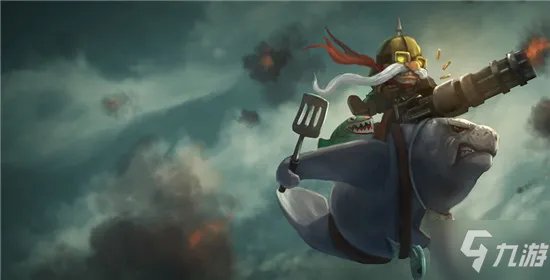 《LOL》海牛骑手库奇皮肤怎么样 库奇皮肤介绍