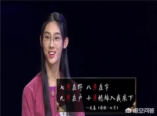 诗词才女武亦姝高考613分，能如愿进入清华吗？你对她的未来怎么看？
