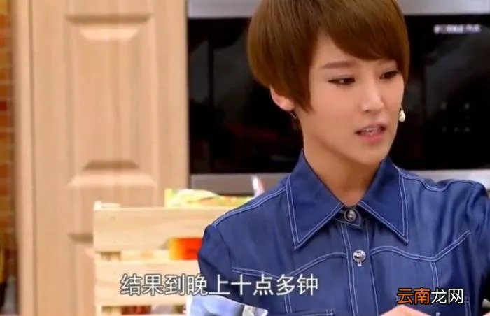 得知谢楠要拍吻戏 谢楠的激吻照