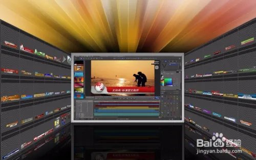 TC EDIT PRO视频剪辑系统 EDIUS高清非编系统