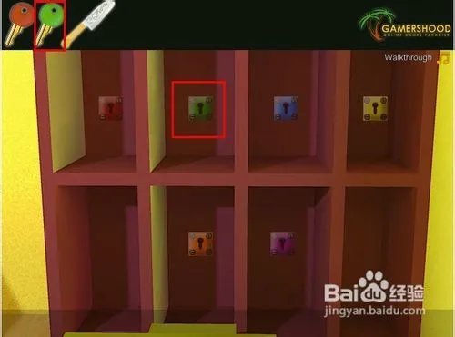逃出黄色儿童房间攻略