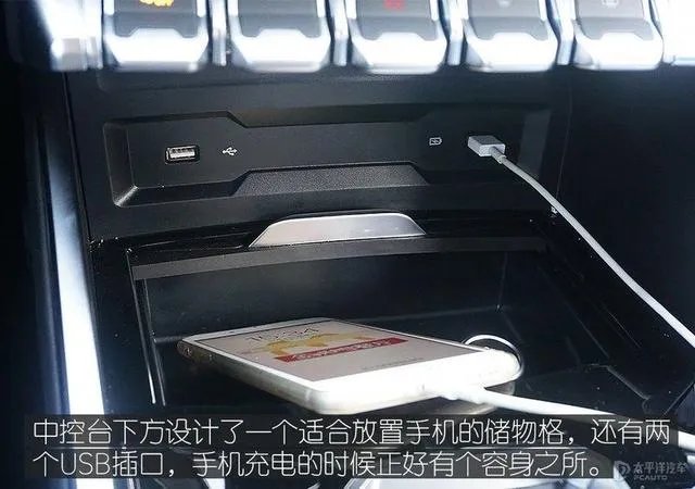 刚刚上市的福特领界S是否值得购买?