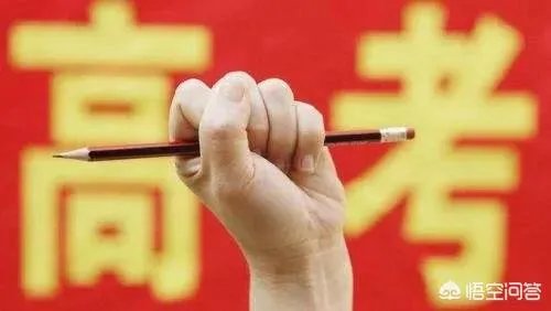 山东女生艺考面试不佳心态崩溃，坐地痛哭想放弃，这事你怎么看？