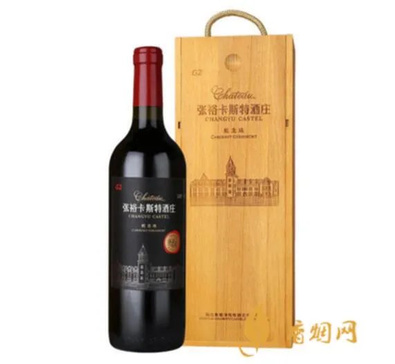 张裕红酒哪个系列档次高 张裕红酒各个系列档次排名